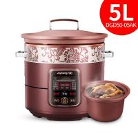 [购前咨询]适用九阳电炖锅家用紫砂陶瓷煲汤砂锅电用煮粥神器炖汤全自动智能5-6L