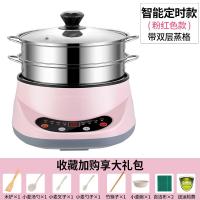 【购前咨询】适用奶锅不粘锅宝宝辅食锅多功能蒸煮炖煮牛奶锅泡面锅小煮锅插电小锅