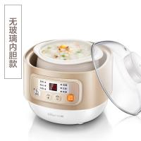 [购前咨询]适用小熊宝宝煮粥锅婴儿辅食锅bb煲汤燕窝电炖盅隔水炖家用电炖锅陶瓷