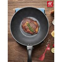 [购前咨询]适用德国双立人motionL30cm不粘不沾锅炒锅家用厨房炒菜锅平底锅