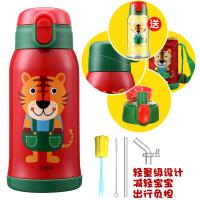 [购前咨询]适用cuipo316儿童保温杯带吸管两用宝宝水壶幼儿园小学生外出防摔水杯