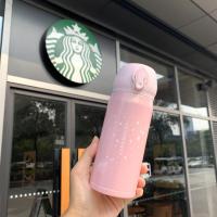 【购前咨询】适用星巴克保温杯子 正品樱花不锈钢随行车载咖啡 男女学生情侣水杯子