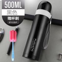 [购前咨询]适用富光保温杯男女士大容量儿童水杯304不锈钢便携学生可爱保温杯子