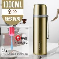 [购前咨询]适用富光保温杯男女士大容量儿童水杯304不锈钢便携学生可爱水壶杯子