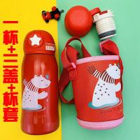 [购前咨询]适用儿童保温杯幼儿园小学生水杯子不锈钢宝宝防摔两用吸管壶便携水壶