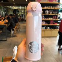 【购前咨询】适用星巴克保温杯男女学生樱花便携小水杯可爱网红咖啡情侣对杯随行杯