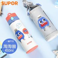 【购前咨询】适用苏泊尔儿童保温杯小学生幼儿园男女防摔便携保温水杯卡通直饮水壶