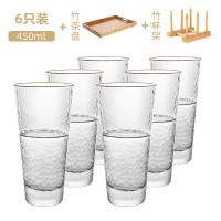 【购前咨询】适用天喜锤纹玻璃杯日式金边水杯家用简约创意杯子ins风果汁饮料茶杯