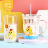 [购前咨询]适用牛奶杯儿童带刻度早餐喝奶杯微波炉可加热专用玻璃耐热冲泡奶粉杯