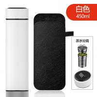 [购前咨询]适用保温杯男士智能测温高档茶水分离保温泡茶水杯便携简约隔热杯子