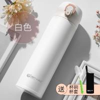 [购前咨询]适用天喜保温杯女学生简约大容量网红水杯便携车载茶杯男士不锈钢杯子
