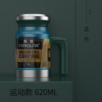 [购前咨询]适用涌泉304不锈钢保温杯男大容量办公室水杯家用带手柄把手泡茶杯子