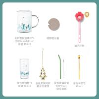 【购前咨询】适用玻璃杯带把刻度牛奶咖啡花茶马克杯子带盖勺泡茶杯家用吸管水杯女