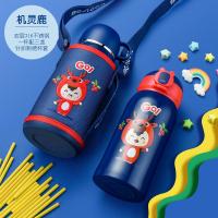 【购前咨询】适用英国Bemega316不锈钢儿童保温杯带吸管便携幼儿园水杯小学生水壶