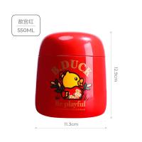 [购前咨询]适用face女不锈钢闷烧壶故宫文化焖烧杯上班族便携罐焖粥真空保温饭盒