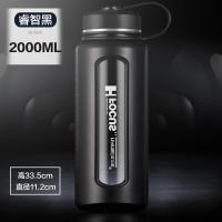 【购前咨询】适用超大容量大号2000ML防摔玻璃水杯男夏天便携茶水分离泡茶杯子1000