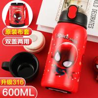 [购前咨询]适用迪士尼儿童保温杯带吸管防摔幼儿园两用不锈钢小学生水杯宝宝水壶