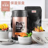 [购前咨询]适用迷你焖烧杯女超长保温桶饭盒学生 1人便携小闷烧壶焖粥汤罐上班族