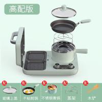 [购前咨询]适用小熊早餐机多功能家用小型烤面包机烤土司懒人吐司机多士炉四合一