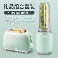 【购前咨询】适用杰博士烤面包机迷你小型家用早餐多士炉土吐司加热面包2片全自动