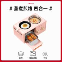 [购前咨询]适用金正多功能三明治早餐机3四合一懒人烤面包机家用小型多士炉神器