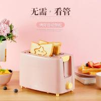 [购前咨询]适用九殿多士炉烤面包机家用早餐全自动加热多功能小型迷你土吐司压片