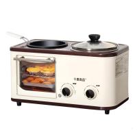 [购前咨询]适用十度良品早餐机多功能四合一多士炉烤面包机小烤箱家用小型早餐