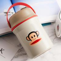 [购前咨询]适用大嘴猴焖烧杯超长保温焖粥保温桶保温饭盒学生便当保温壶闷烧杯