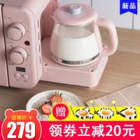 [购前咨询]适用小熊早餐机多功能电烤箱烤面包机电暖壶多士炉三合一早餐神器家用