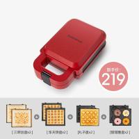 [购前咨询]适用志高三明治机早餐机多功能家用轻食机面包吐司压烤机小型华夫饼机