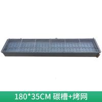 [购前咨询]适用商用烧烤炉加大加厚加宽木炭烤炉摆摊羊肉串烧烤架户外烧烤箱家用