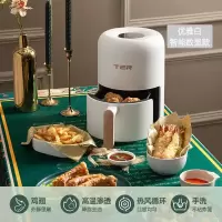[购前咨询]适用美国ter网红新款无油空气炸锅家用炸锅机全自动智能小电炸锅