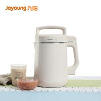 [购前咨询]适用九阳豆浆机家用全自动煮破壁免过滤多功能小型迷你旗舰店正品