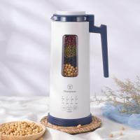 [购前咨询]适用美国西屋迷你小型豆浆机全自动1-2人家用单人破壁免过滤小破壁机