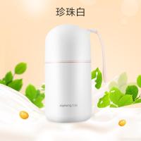 【购前咨询】适用九阳魔法豆浆机家用小型单人免过滤全自动充电迷你型保温免洗正品