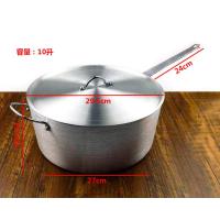 [购前咨询]适用雪平锅 铝制木柄不粘煮面粉煮粥煮汤瓢奶锅 日本拉面泡面铝锅商用