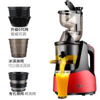 [购前咨询]适用榨汁机家用渣汁分离水果小型多功能果蔬商用全自动原汁机炸果汁机