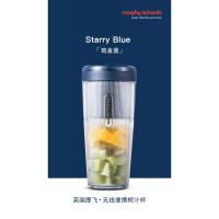 [购前咨询]适用摩飞榨汁机家用水果小型榨汁杯电动便携式迷你充电式打炸果汁搅拌