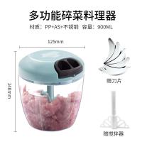 【购前咨询】适用绞肉机手动家用搅馅器手拉式切剁肉碎菜辣椒小型料理机饺子馅神器