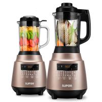 [购前咨询]适用苏泊尔破壁机家用加热全自动料理机多功能豆浆辅食榨汁机官方新款