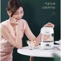 [购前咨询]适用天际全自动燕窝炖盅家用陶瓷煮粥神器专用玻璃小燕窝机隔水电炖锅