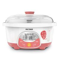 [购前咨询]适用天际隔水炖一锅四胆2.5L升煮粥预约定时陶瓷家用炖汤电炖锅煲汤盅