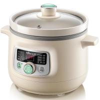 [购前咨询]适用小熊电炖锅陶瓷电砂锅煲粥锅大容量全自动煲汤锅家用熬粥煮粥神器