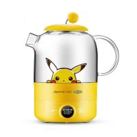[购前咨询]适用九阳皮卡丘养生壶办公室小型煮茶器花茶全自动养生壶家用多功能