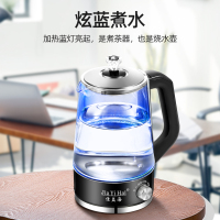 [购前咨询]适用佳益海办公室煮茶器黑茶家用全自动蒸汽煮茶壶玻璃电热花茶蒸茶壶