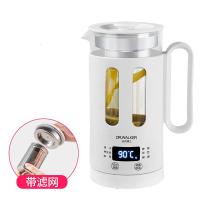 [购前咨询]适用沃克博士养生壶家用多功能全自动一体迷你烧水壶办公室小型煮茶器