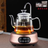 [购前咨询]适用煮茶壶套装烧水家用上水电陶炉大容量玻璃泡白茶专用蒸茶壶煮茶器
