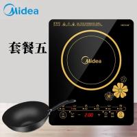 【购前咨询】适用Meirbo美人宝/美的电磁炉锅家用小型触摸防水多功能节能爆炒一体