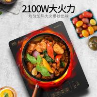 [购前咨询]适用美的电磁炉 家用 火锅炒菜多功能一体节能正品电池炉灶官方旗舰店