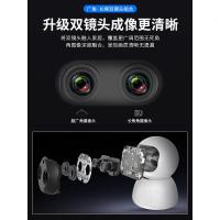 极控者(TiMER)无线360度全景摄像头w [超清800万双摄]360度旋转监控+AI智能 128GB5MP2.6mm